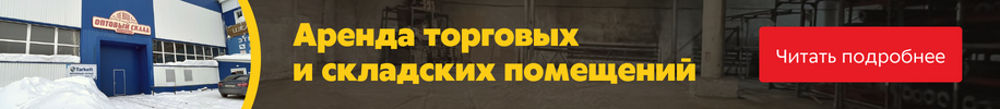 Пример